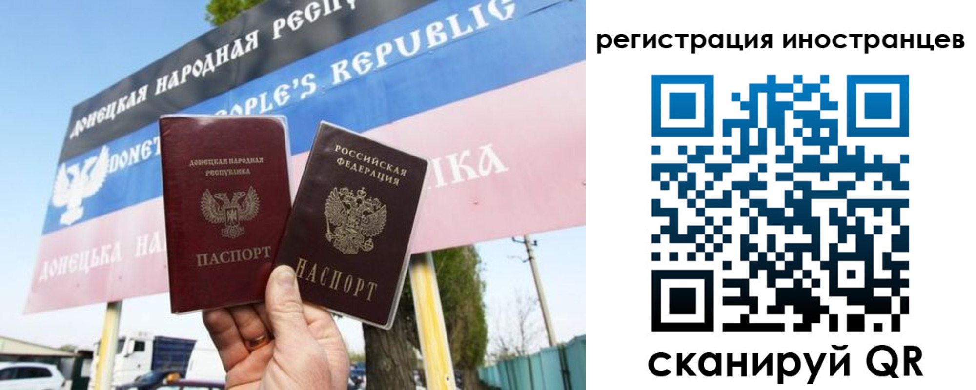 прописка в квартире в Очёре
